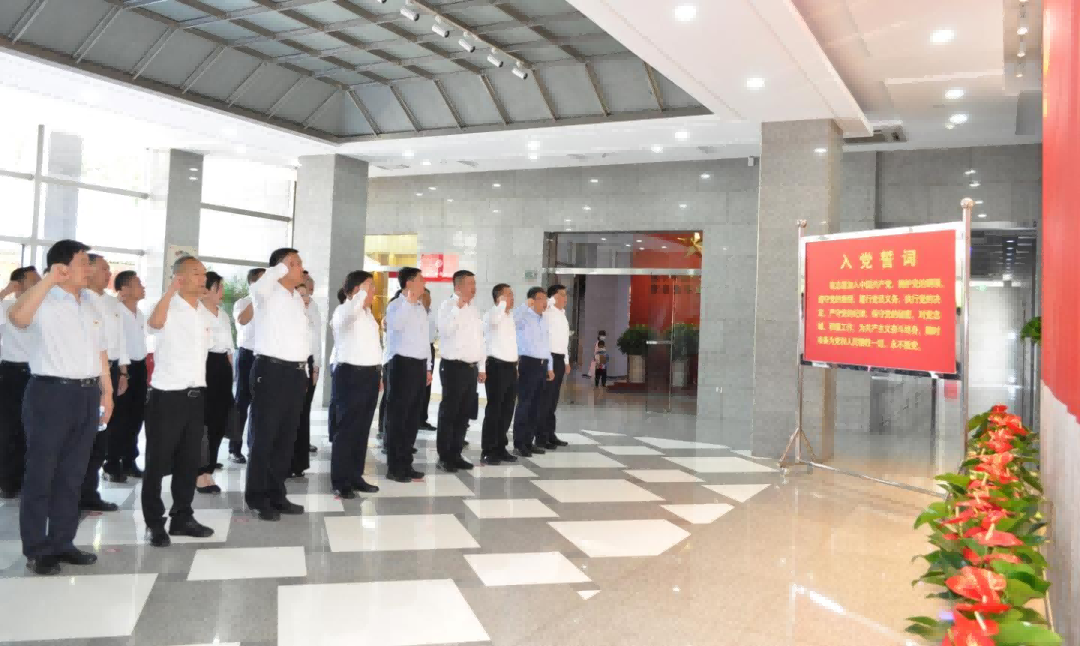 ??????????????????????????????