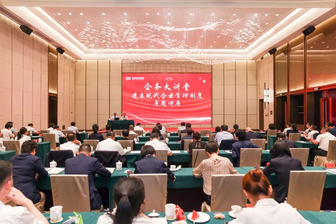 ??????????????????????